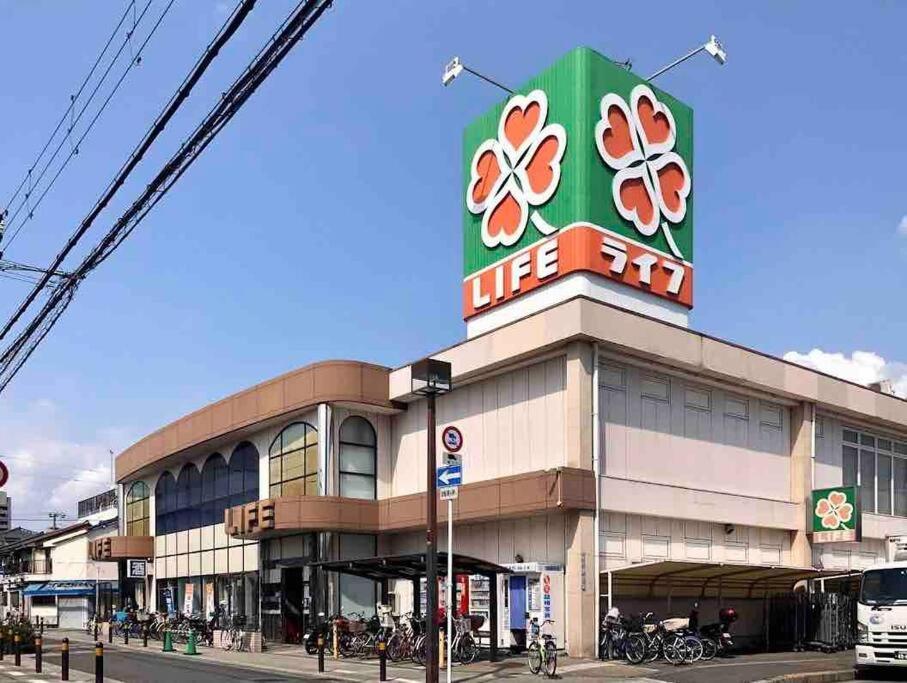 Osaka Misaki Traditional Japanese House 2-6 Ppl Near Station Bagian luar foto