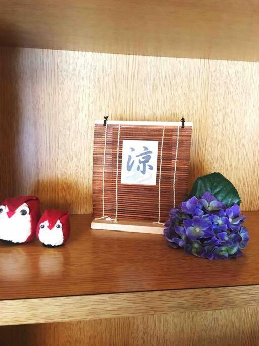 Osaka Misaki Traditional Japanese House 2-6 Ppl Near Station Bagian luar foto